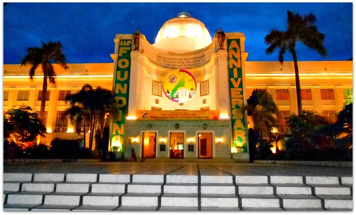 Visit Cebu Provincial Capitol